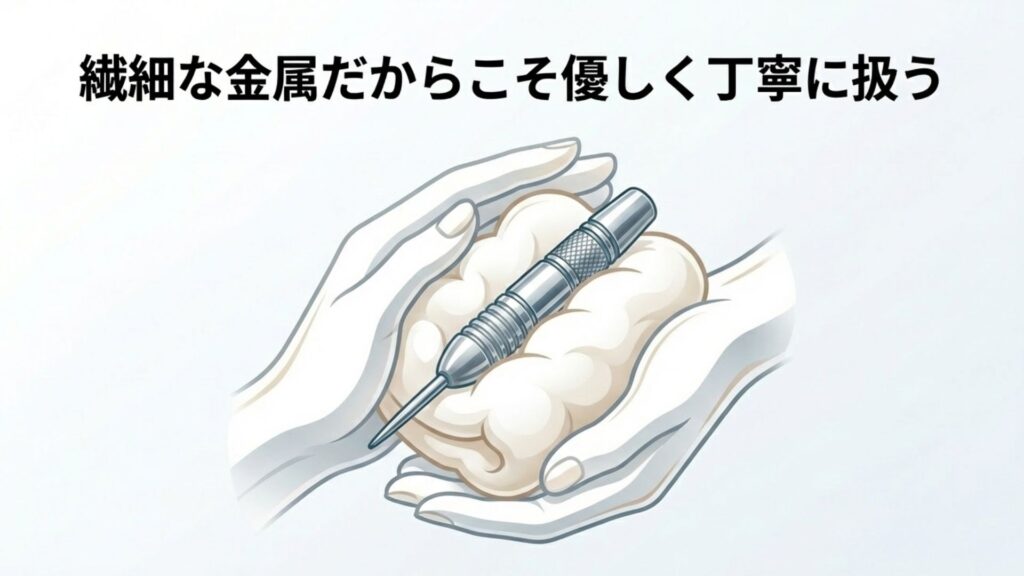 繊細なタングステン金属を優しく丁寧に扱う様子