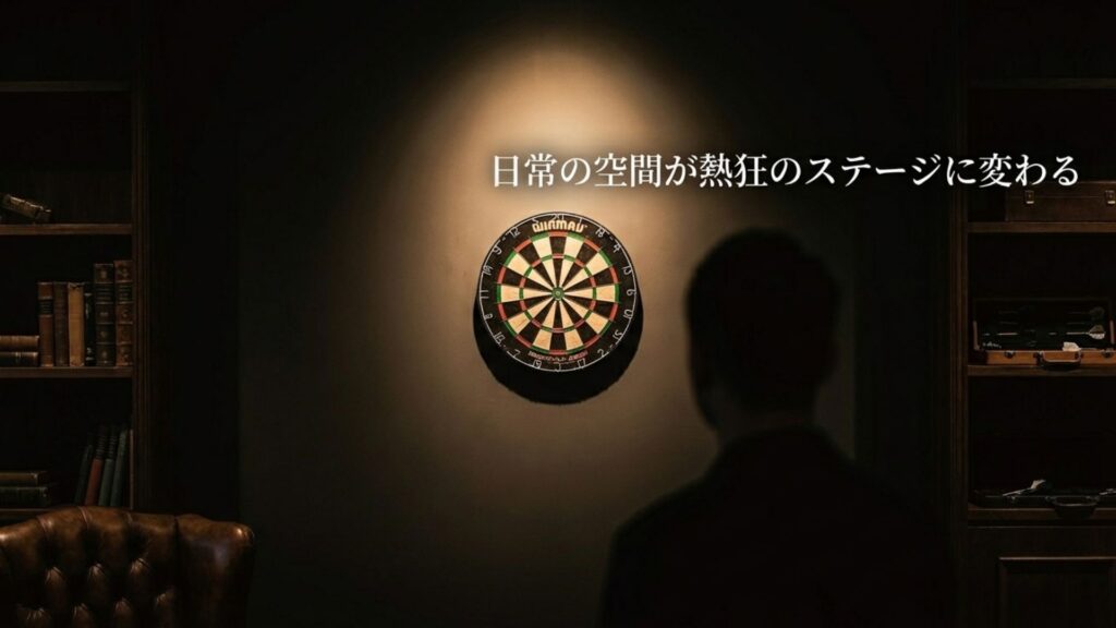 日常の空間が熱狂のステージに変わるというキャッチコピーと自宅練習用のブリッスルボード