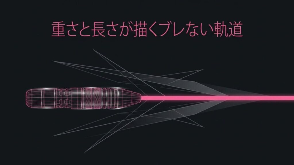 重さと長さが描くブレない軌道を示すストレートバレルの飛行イメージ