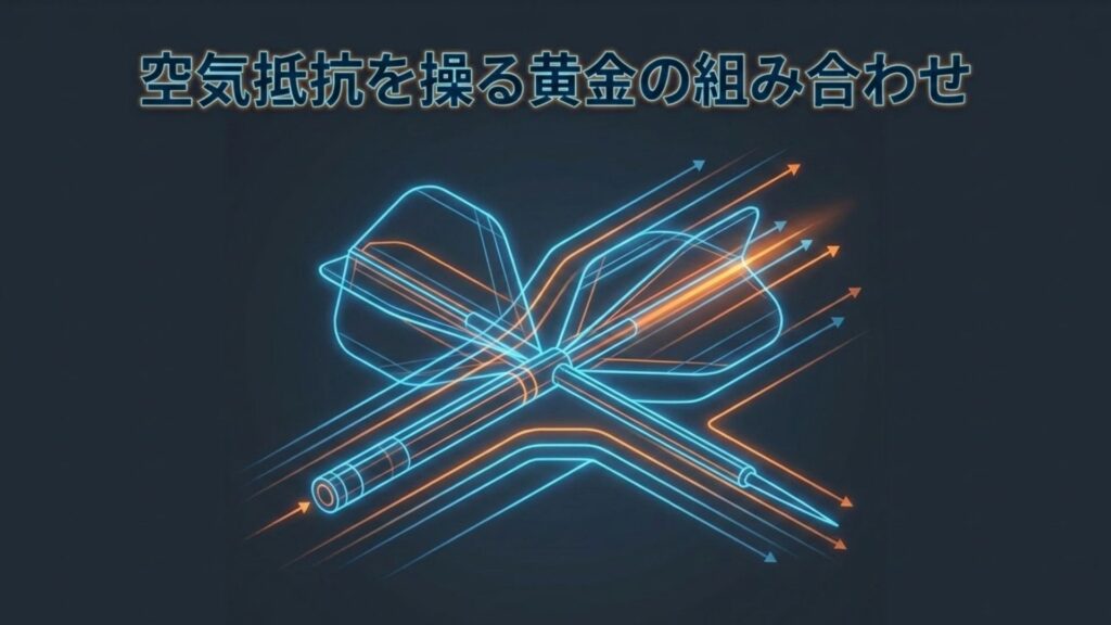 空気抵抗を操るロケットフライトとスリムシャフトの黄金の組み合わせ